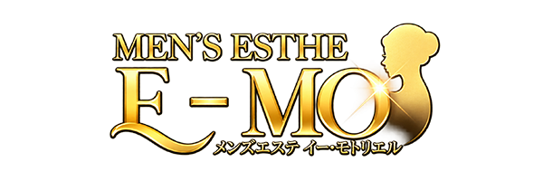 メンズエステ E-MO